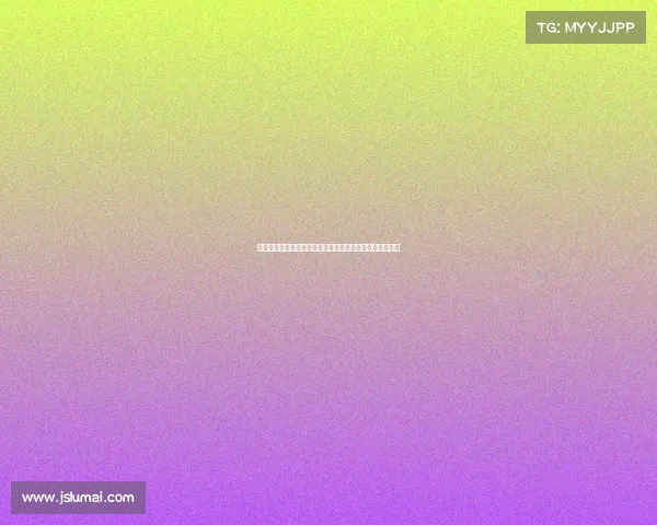 新时期电竞产业如何强化管控？迈向规范化发展的关键路径